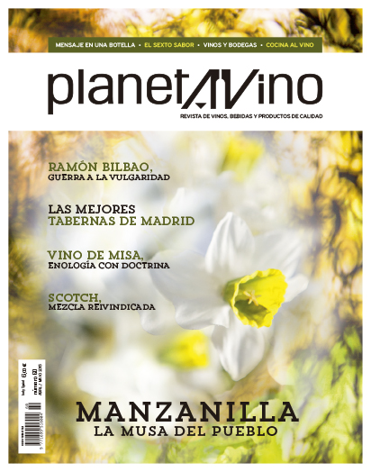 Portada nº60